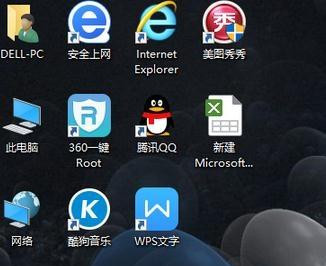 [系统教程]Win7旗舰版系统下打开WPS表格提示在试图打开文件时遇到错误怎么回事？