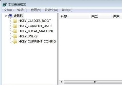 [系统教程]怎么关闭win7的开机自检？win7取消开机自检方法