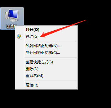 [系统教程]Win7旗舰版显卡驱动怎么更新？Win7旗舰版显卡驱动更新方法