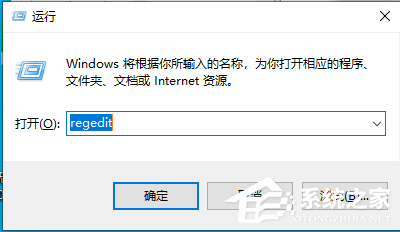 [系统教程]Win7旗舰版怎么禁用mmcss服务？