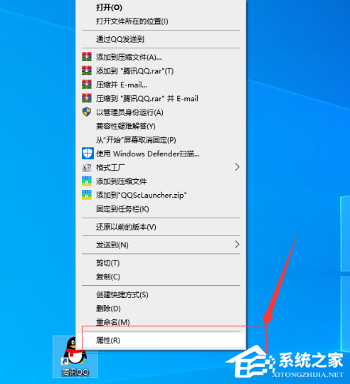 [系统教程]Win7旗舰版异常代码c0000005怎么解决？