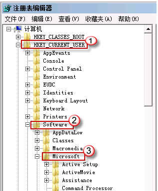 [系统教程]Win7旗舰版系统电脑开机后黑屏出现代码怎么回事？