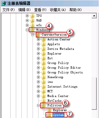 [系统教程]Win7旗舰版系统电脑开机后黑屏出现代码怎么回事？