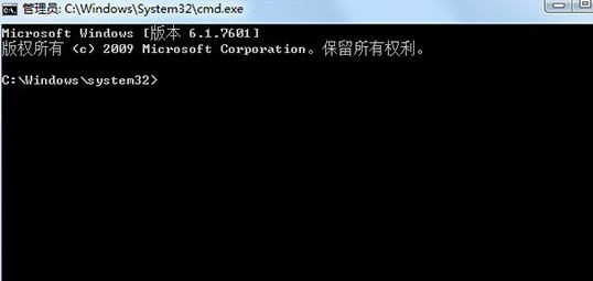 [系统教程]Win7旗舰版系统操作磁盘提示0x80070522错误代码怎么办？