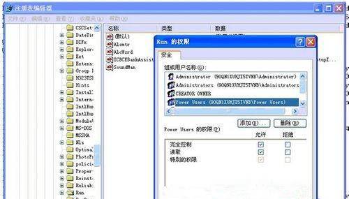 [系统教程]Win7旗舰版系统安装驱动提示“无法启用这个硬件”怎么回事？