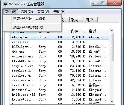 [系统教程]Win7旗舰版系统运行msconfig提示没有足够权限怎么办？