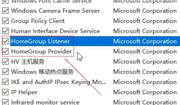 [系统教程]Win7旗舰版系统电脑CPU占用过高怎么办？