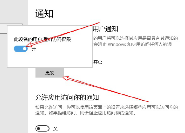 [系统教程]Win7旗舰版系统电脑CPU占用过高怎么办？