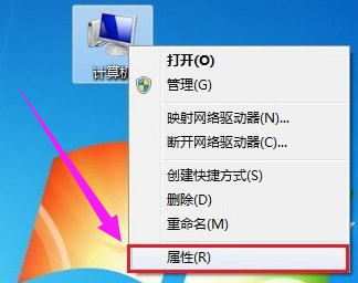 [系统教程]Win7笔记本怎么关闭小键盘？教你快速关闭笔记本小键盘