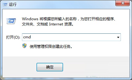 [系统教程]Win7旗舰版怎么检查localhost是否正常？