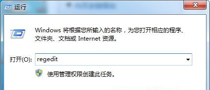 [系统教程]Win7旗舰版系统IE浏览器收藏夹栏变灰色无法点击怎么办？