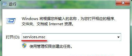 [系统教程]Win7旗舰版系统中u盘加载缓慢怎么办？