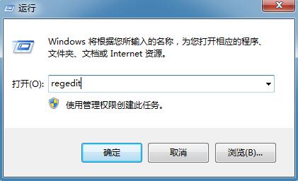 [系统教程]Win7旗舰版玩游戏出现屏幕黑边怎么办？