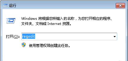 [系统教程]Win7 64位旗舰版系统下出现汉字乱码怎么解决？