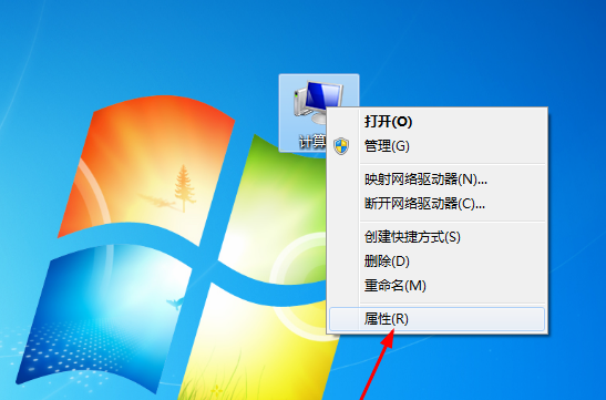 [系统教程]Win7磁盘清理功能在哪里