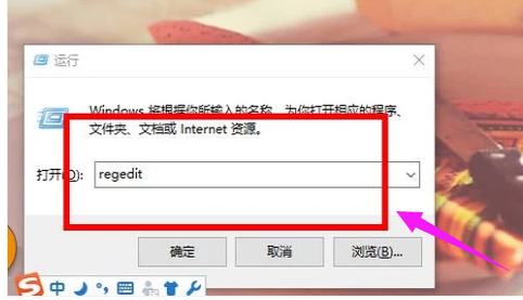 [系统教程]Win7旗舰版浏览器打不开网页怎么解决？Win7旗舰版浏览器打不开网页解决方法