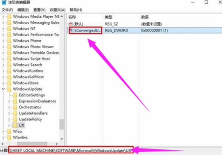 [系统教程]Win7旗舰版系统出现错误代码0x80070057怎么办？