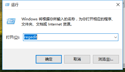 [系统教程]Win7旗舰版亮度调不了怎么办