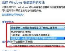 [系统教程]如何减少Windows 7旗舰版系统电脑内存占用率加快系统运行速度？