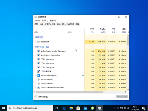 [系统教程]Win7旗舰版电脑桌面不见了右键也没有反映怎么办？