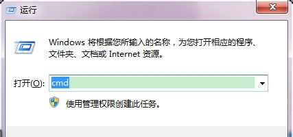 [系统教程]Win7注册表损坏导致无法开机怎么解决？