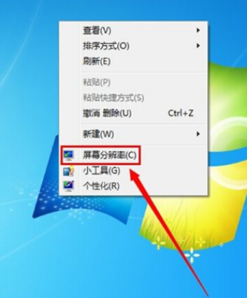 [系统教程]Win7重装系统后怎么设置屏幕分辨率？Win7分辨率多少最佳