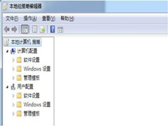 [系统教程]如何避免Win7系统安装垃圾软件