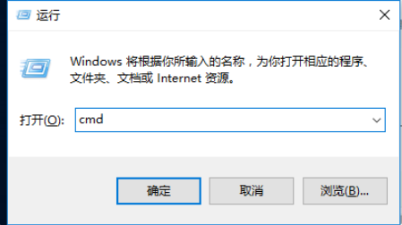 [系统教程]Win7系统电脑开机黑屏只有鼠标的解决办法