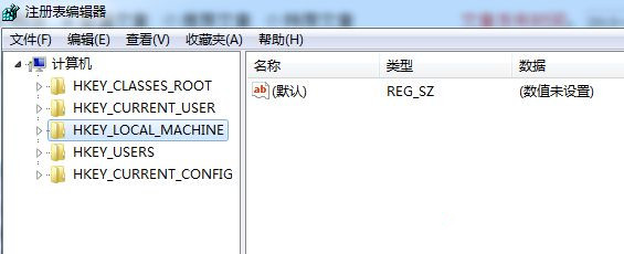 [系统教程]Win7系统“我的电脑”中不常用程序图标怎么清除？