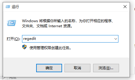 [系统教程]Win7无法识别usb设备怎么处理