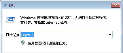 [系统教程]Win7笔记本怎么设置插入USB鼠标自动禁用触摸板？