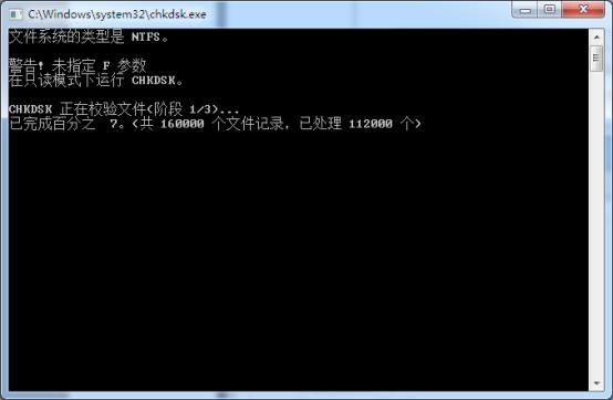 [系统教程]Win7常用运行命令集合