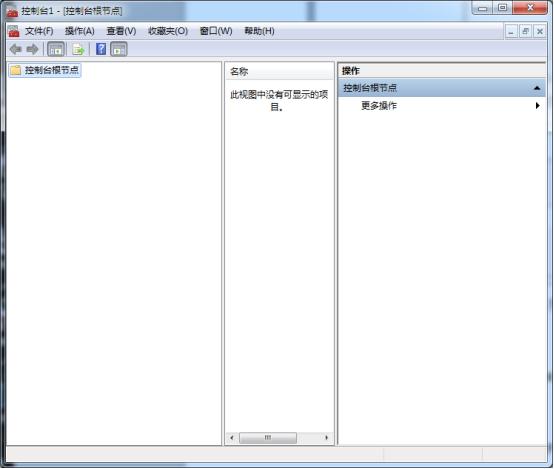 [系统教程]Win7常用运行命令集合