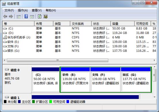 [系统教程]Win7常用运行命令集合