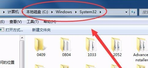 [系统教程]电脑d3dcompiler43.dll文件丢失怎么解决？