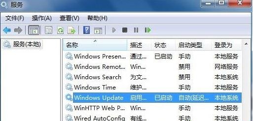 [系统教程]重装Win7系统后怎么安装台湾繁体语言包？安装台湾繁体语言包方法