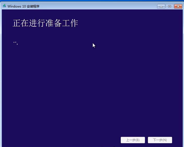 [系统教程]win7旗舰版如何升级win10系统？win7旗舰版升级win10系统的方法