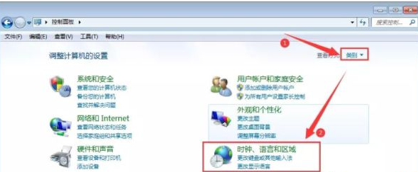 [系统教程]Win7桌面文件名显示乱码的详细处理方法