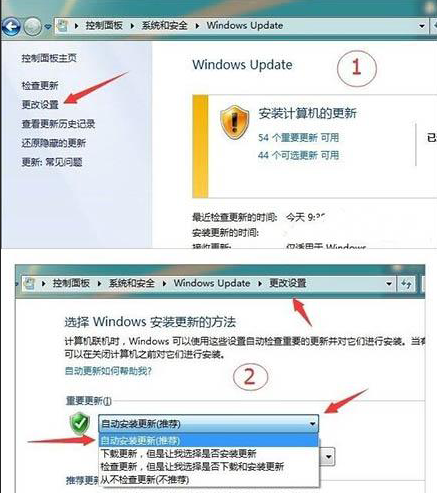 [系统教程]win7安装打印机提示打印处理器不存在的具体解决教程