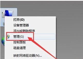 [系统教程]为什么电脑耳机插上去没用？win7插了耳机没反应的处理办法