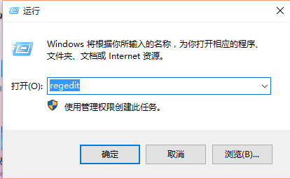 [系统教程]Win7隐藏的彩球屏幕保护如何调出