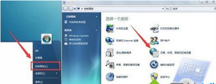 [系统教程]Win7修改系统安装时间的方法