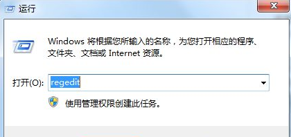 [系统教程]Win7系统如何禁止修改系统时间？Win7系统锁定系统时间的方法