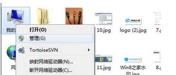 [系统教程]win7usb3.0无法识别如何解决？win7usb3.0无法识别的修复方法