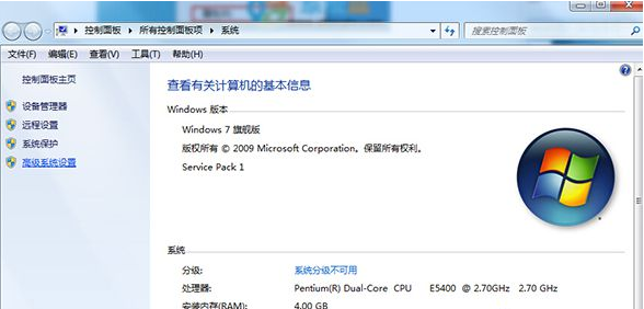 [系统教程]Win7系统识别USB设备速度缓慢怎么办？Win7系统识别USB设备速度缓慢的解决办法