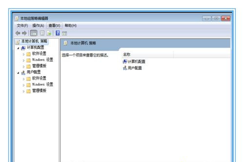 [系统教程]Win7系统不能安装360安全卫士怎么解决？