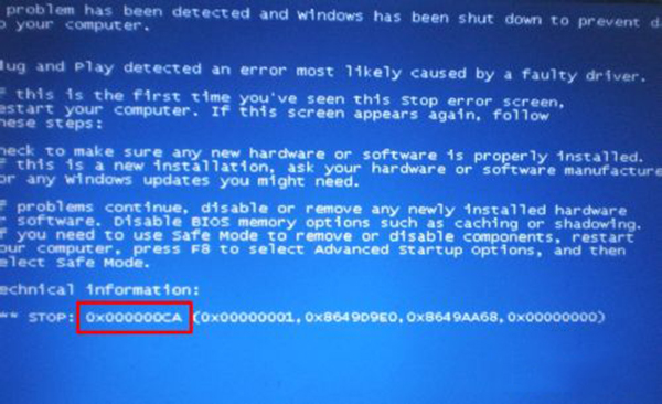 [系统教程]Win7系统蓝屏提示0x000000CA错误代码怎么办？
