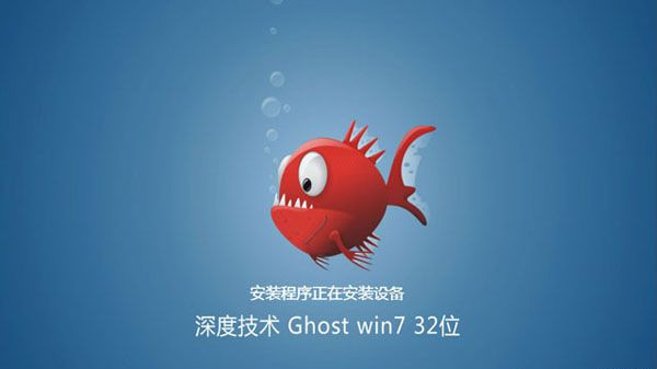 [系统教程]硬盘如何安装Win7系统？