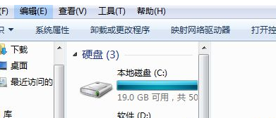 [系统教程]Win7系统开机出现蓝屏提示“错误代码0X000000CE”的解决方法