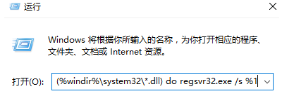 [系统教程]Win7系统电脑开机显示蓝屏代码stop:0x0000007E的解决办法